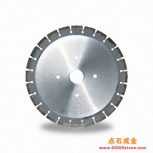 Diamond Circular Saw Blade
