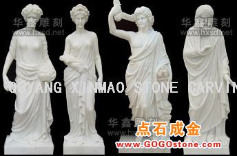 To Sell Statue S1004(picture)