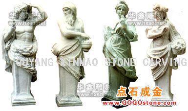 To Sell Statue S1003(picture)