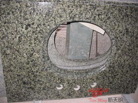 To sell Vanity Top(picture)