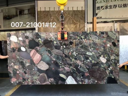 Chinese Verde Marinace Slab