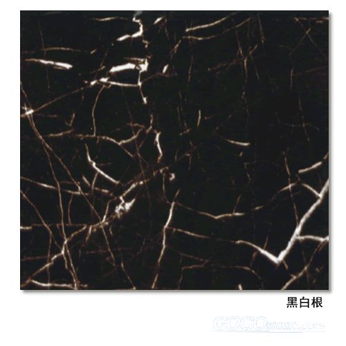 nero marquina,chinese emperador