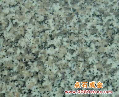 G623(Rosa Beta)-Quality Granite(picture)