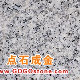 G603,G640,G687—Qualtiy Chinese Granite(picture)
