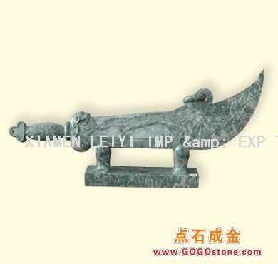 To Sell Nine Dragon Wall Stone LY20-004(picture)