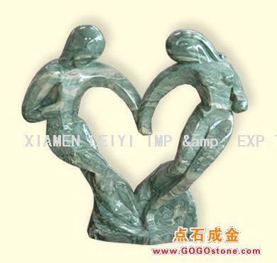 To Sell Nine Dragon Wall Stone LY20-005(picture)