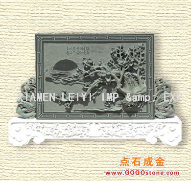 To Sell Tradition Relief LY25-004(picture)