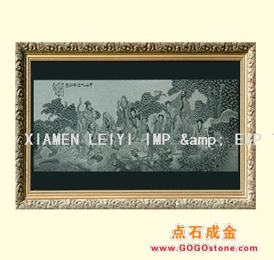 To sell Shadow Crave LY26-010(picture)