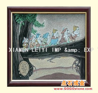 Shadow Crave Workmanship LY26-016