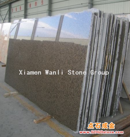 To Sell Granite Slabs(picture)