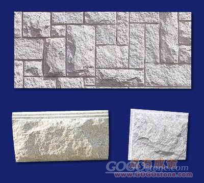 wall stone