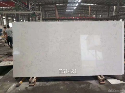 IMC-ES1421 Carrera White Artificial Quartz Stone Slabs