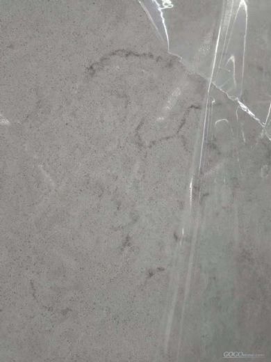 IMC-6131 China Grey Carrera Quartz Engineered Stone