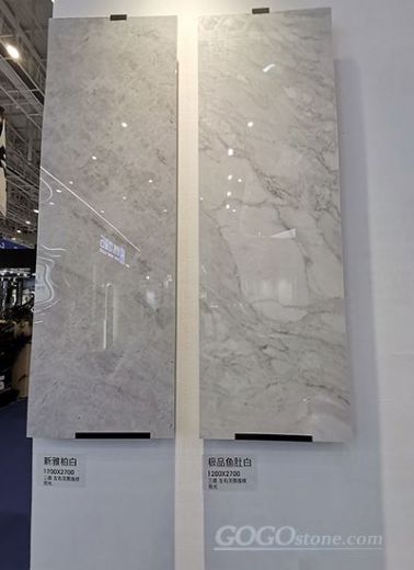white marble