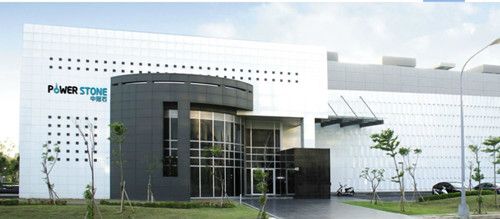 office buliding  photo