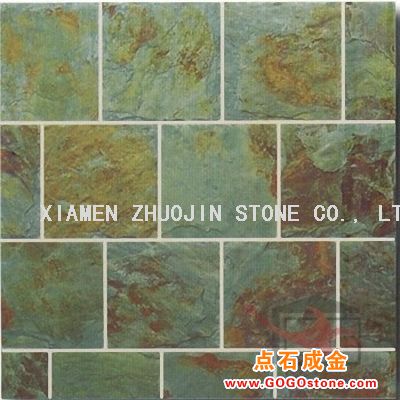 To Sell Slate08(picture)