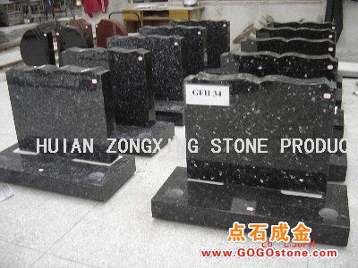 MONUMENTS & TOMBSTONES zx-007