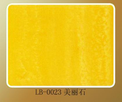 To sell slab1(picture)