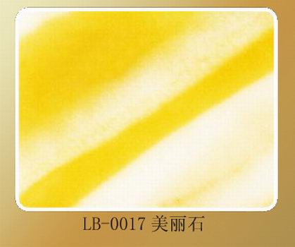 To sell slab2(picture)