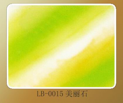 To sell slab3(picture)