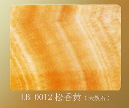 To sell slab4(picture)