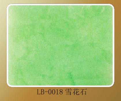 To sell slab6(picture)