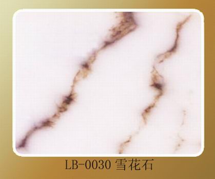 To sell slab LB-0030(picture)