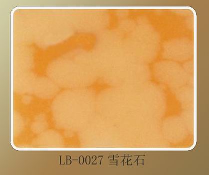 To sell slab8(picture)