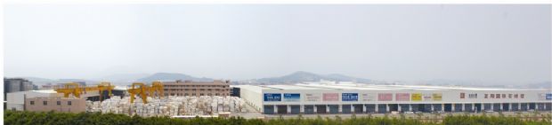 Zhengyang(Fujian) Stone Co., Ltd.