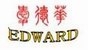 EDWARD INTERNATIONAL COMPANY LIMITED
