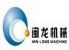 Minlong Stone Machine Co.,Ltd