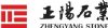 Zhengyang(Fujian) Stone Co., Ltd.