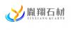 Xiamen Yinxiang Stone Co., Ltd.