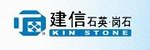 Jiedong King Stone Co., Ltd