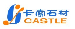 Xiamen Castle Granite Co. Ltd.